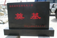 K(yng)l(f)늏S(chng)